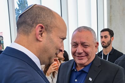 בנט ואיזנקוט