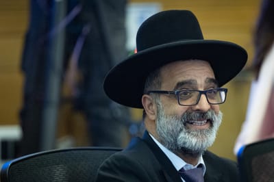 הרב אברהם זרביב