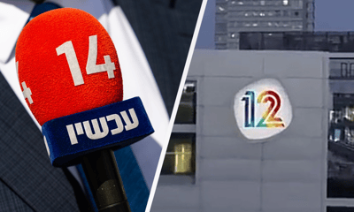 מגישת ערוץ 14 במתקפה על קשת 12: "הן רק גוש בשר מושך?"
