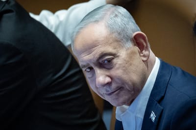 בנימין נתניהו
