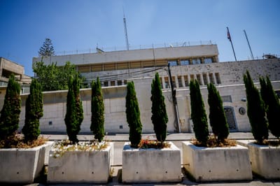 הקונסוליה הבריטית בירושלים