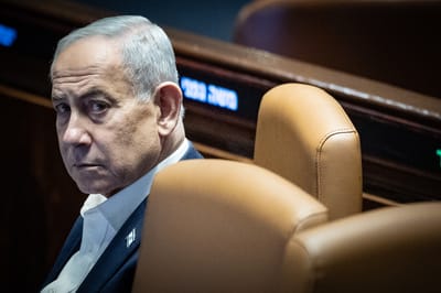 נתניהו