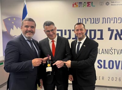 הטקס בסלובניה