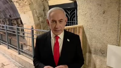 נתניהו בכותל