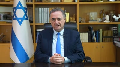 ישראל כ"ץ