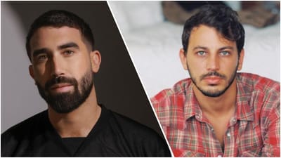 לירן דנינו ובן צור