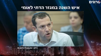 איש השנה - יוסי דגן: "חתום על החזרה לצפון השומרון"