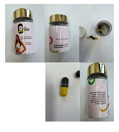 התכשיר להרזיה שמכיל חומר מסוכן
