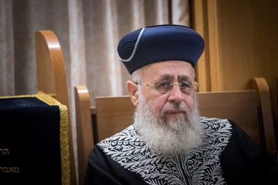 נכדו של הרב עובדיה יוסף בווידוי קורע לב: "הותקפתי מינית בישיבה"