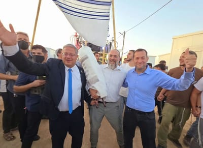 הכנסת ספר תורה בעמק דותן