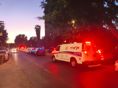 זירת אירוע הירי