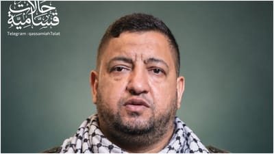אחמד אל-בטש