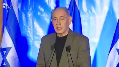 נתניהו 