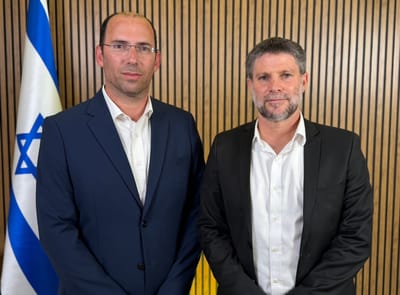 סמוטריץ' ורוטמן