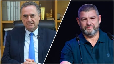 כץ ווינטר
