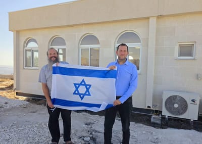 יוסי דגן