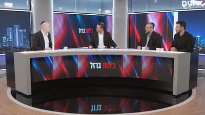 פאנל כיפות ברזל מסכם את אירועי השבוע