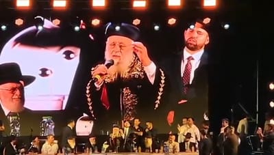 הרב יצחק יוסף בכנס בחירות 