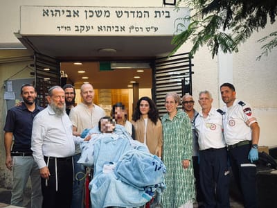 במיטת בית החולים לסליחות בישיבת מעלה אליהו