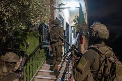 פעילות כוחות חטיבת הנח"ל ביו"ש