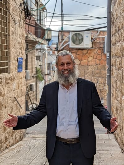 הרב תמיר גרנות