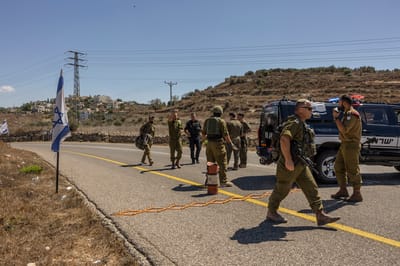 המצוד אחר המחבל