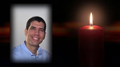 נתנאל שוקרון הי"ד