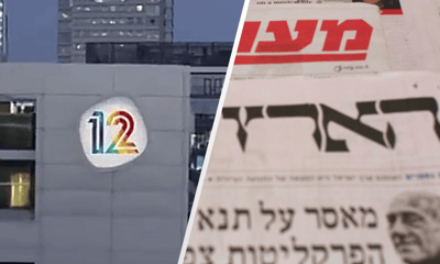 כוכב "קשת 12" נגד עיתון "הארץ": "נמאס מהצביעות, תתאפסו"