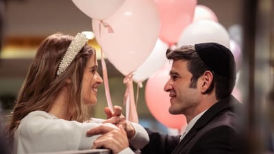 יש חתונה- בחורים טובים 3