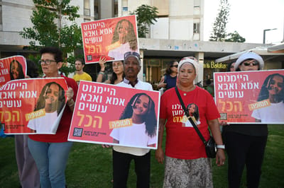 משפחתה של היימנוא קסאו