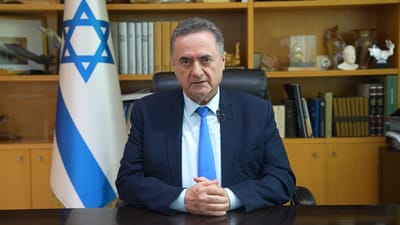 שר הביטחון ישראל כ"ץ