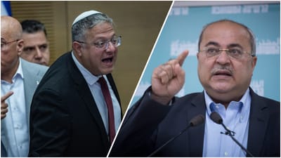 בן גביר נגד אחמד טיבי