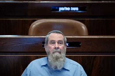 אבי מעוז