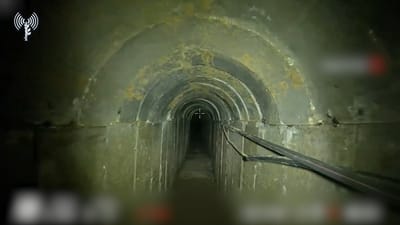 מנהרת הטרור ברצועת עזה