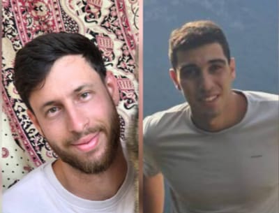 הותר לפרסום: רס"ר נדב קלי ורס"ר אופק מועלם נפלו ברצועת עזה