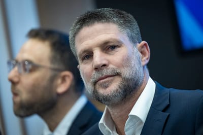 בצלאל סמוטריץ'