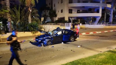 זירת ההתנגשות
