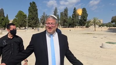 בן גביר בהר הבית