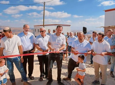 חנוכת השכונה החדשה במגדלים