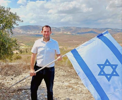 יוסי דגן