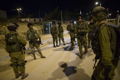 כוח צה"ל ביו"ש. ארכיון