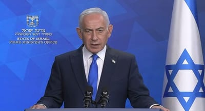 נתניהו