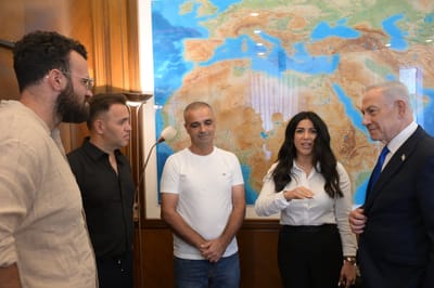 נתניהו ושלושת מצילי הטיסה