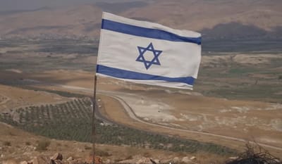 הנוף בישוב בתרון