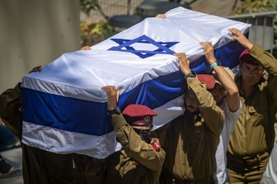 הלוויית לוחם שנהרג במלחמה