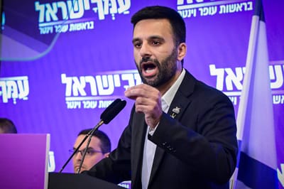 יוסף חדאד