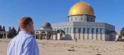 יהודה גליק בהר הבית