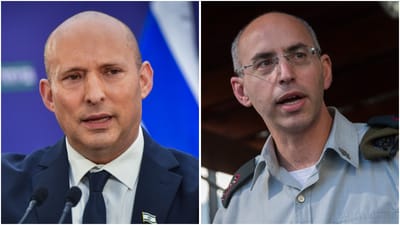 ויסמן ובנט