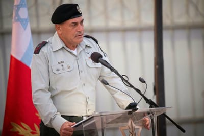 הרמטכ"ל