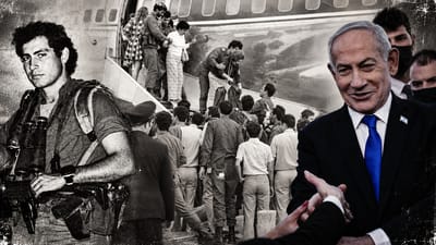 בנימין נתניהו, חילוץ בני הערובה במבצע סבנה